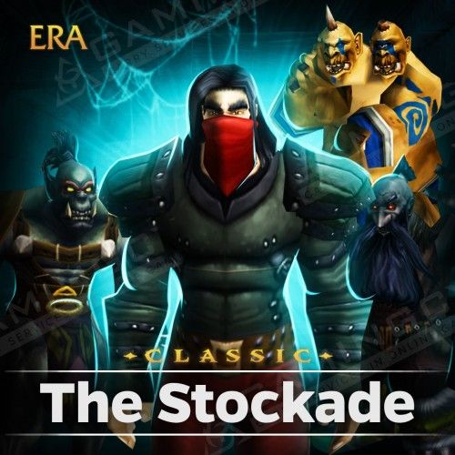 The Stockade