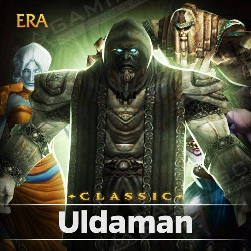 Uldaman