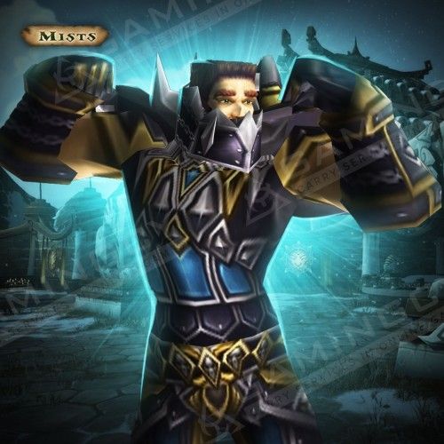 Heirloom Gear