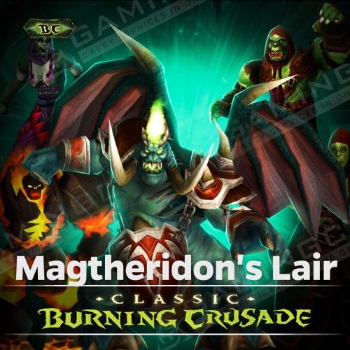 Magtheridon’s Lair