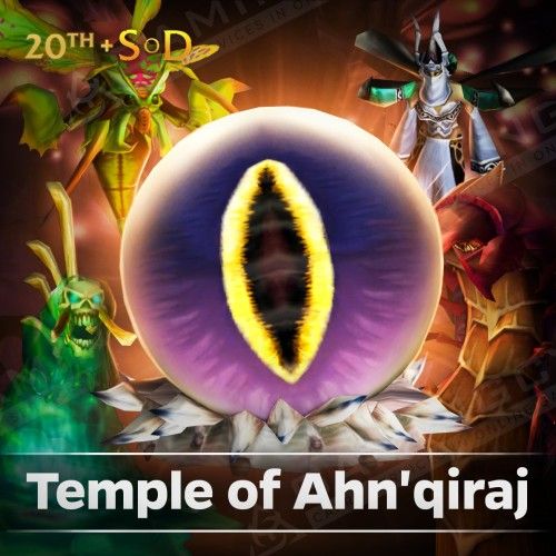 Temple of Ahn'Qiraj