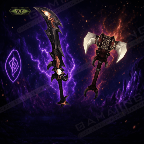 Arena PvP Weapon