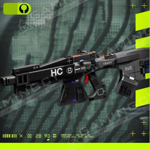 Impact H-AR