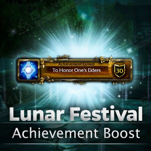 Lunar Festival WoW Boost & Achievement Unlock