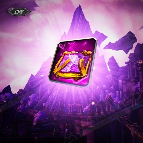Mysterious Fragment