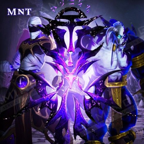 Seat of the Triumvirate