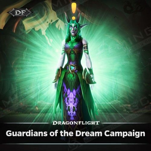 Guardians of the Dream Campaign