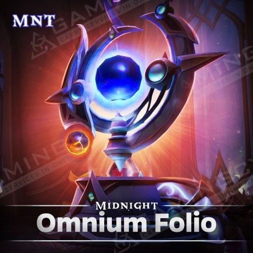 Omnium Folio