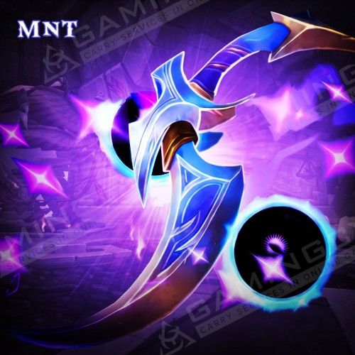 Weapon Illusion: Galaxy