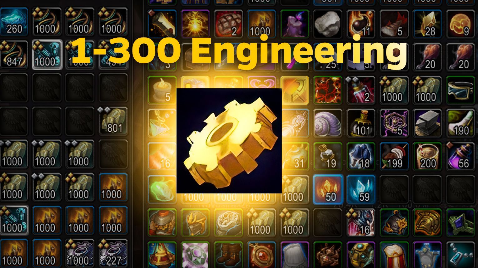 The Fastest 1-300 Vanilla Engineering