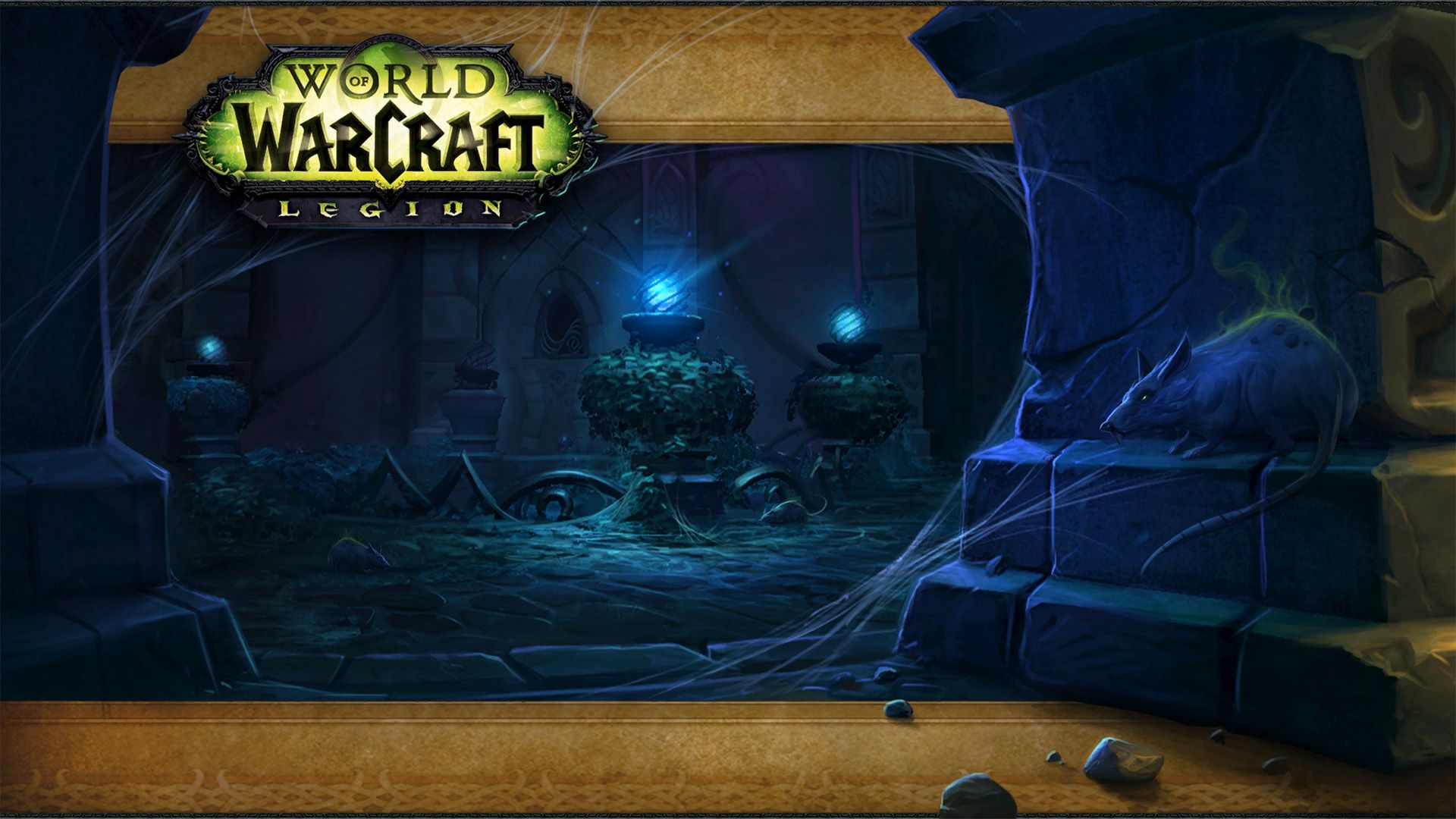 Arcway Loading Screen
