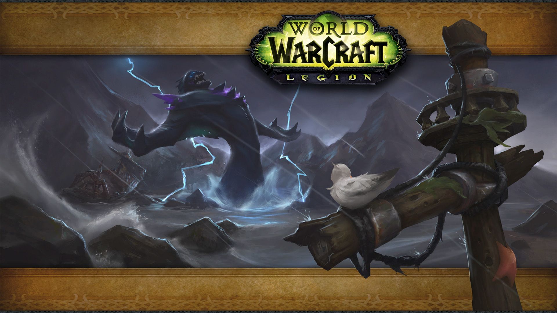 Eye of Azshara Loading Screen