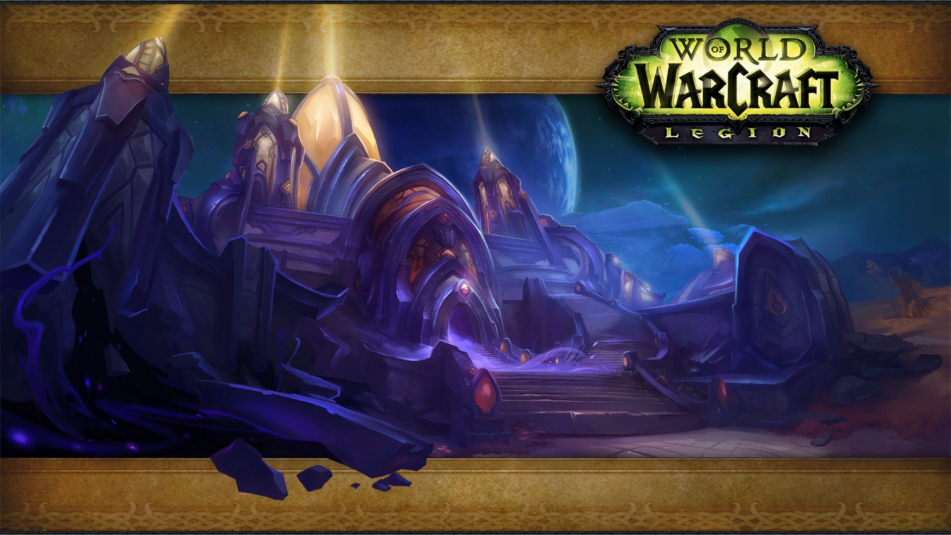 Seat of the Triumvirate Loading Screen