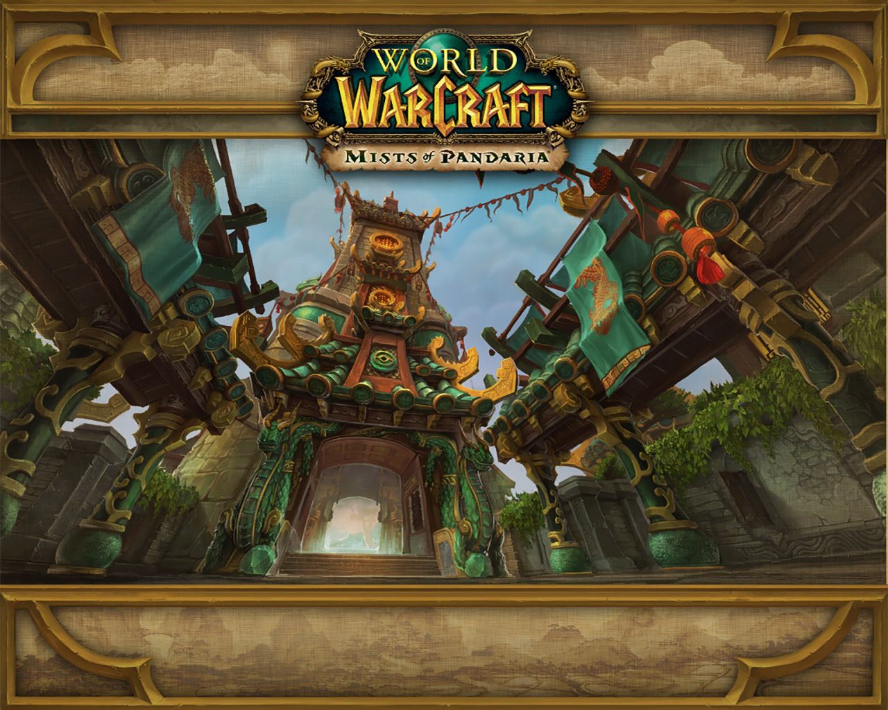 Temple of the Jade Serpent Loading Screen