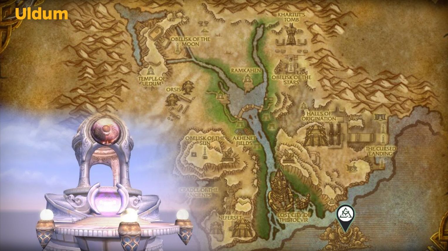 The Vortex Pinnacle Entrance